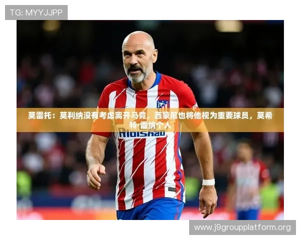 九游娱乐网站赞助不莱梅足球俱乐部的合作对网络游戏行业国际化发展的启示